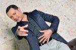 Frank Reyes celebrará 20 años de carrera en el Teatro United Palace de Nueva York